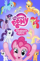 My Little Pony: Дружба - це диво (2019)