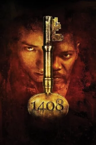 1408 (2007)