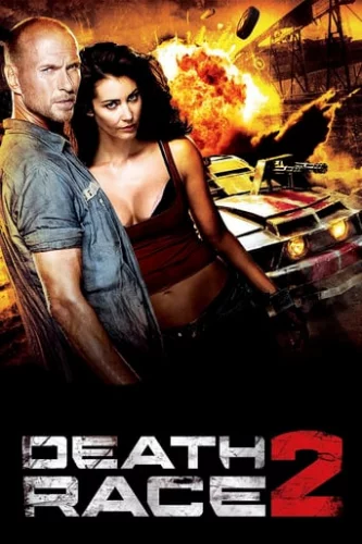 Смертельні перегони 2 (2010)