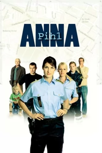 Анна Піль (2006)