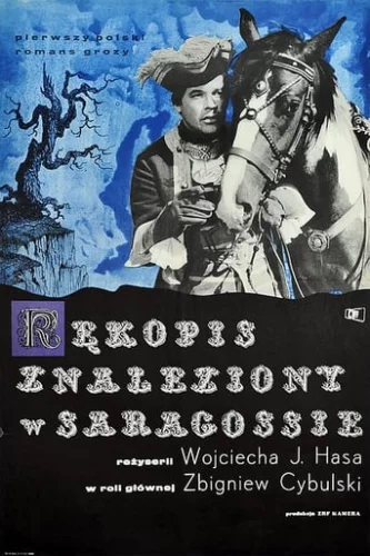 Рукопис, знайдений у Сараґосі (1965)